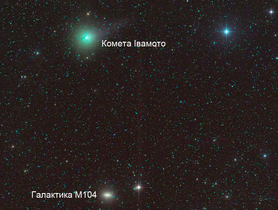 Cometa Iwamoto 2