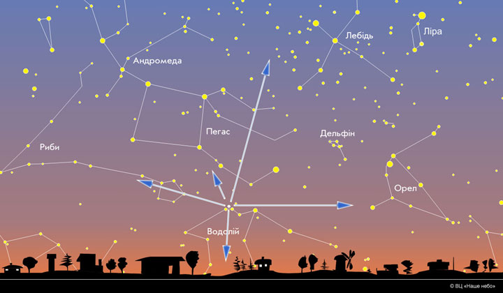 Eta Aquarids 5 05 16 3