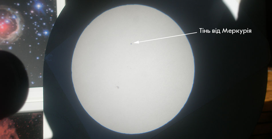 transit Mercury 11 11 2019 1v